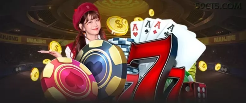 59c