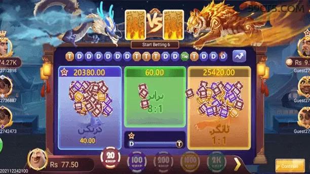 59c